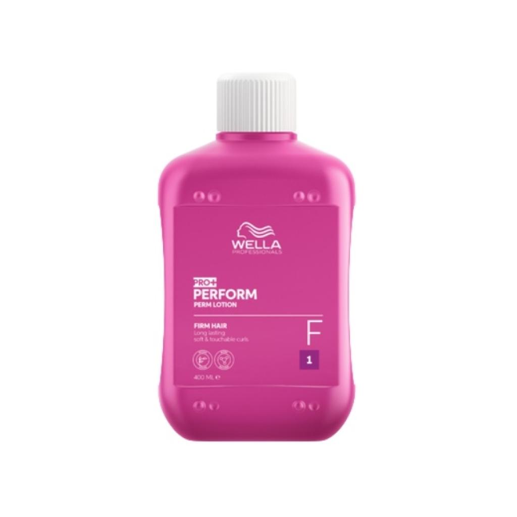 400ml Wella Perform Perm Curl - Firm 