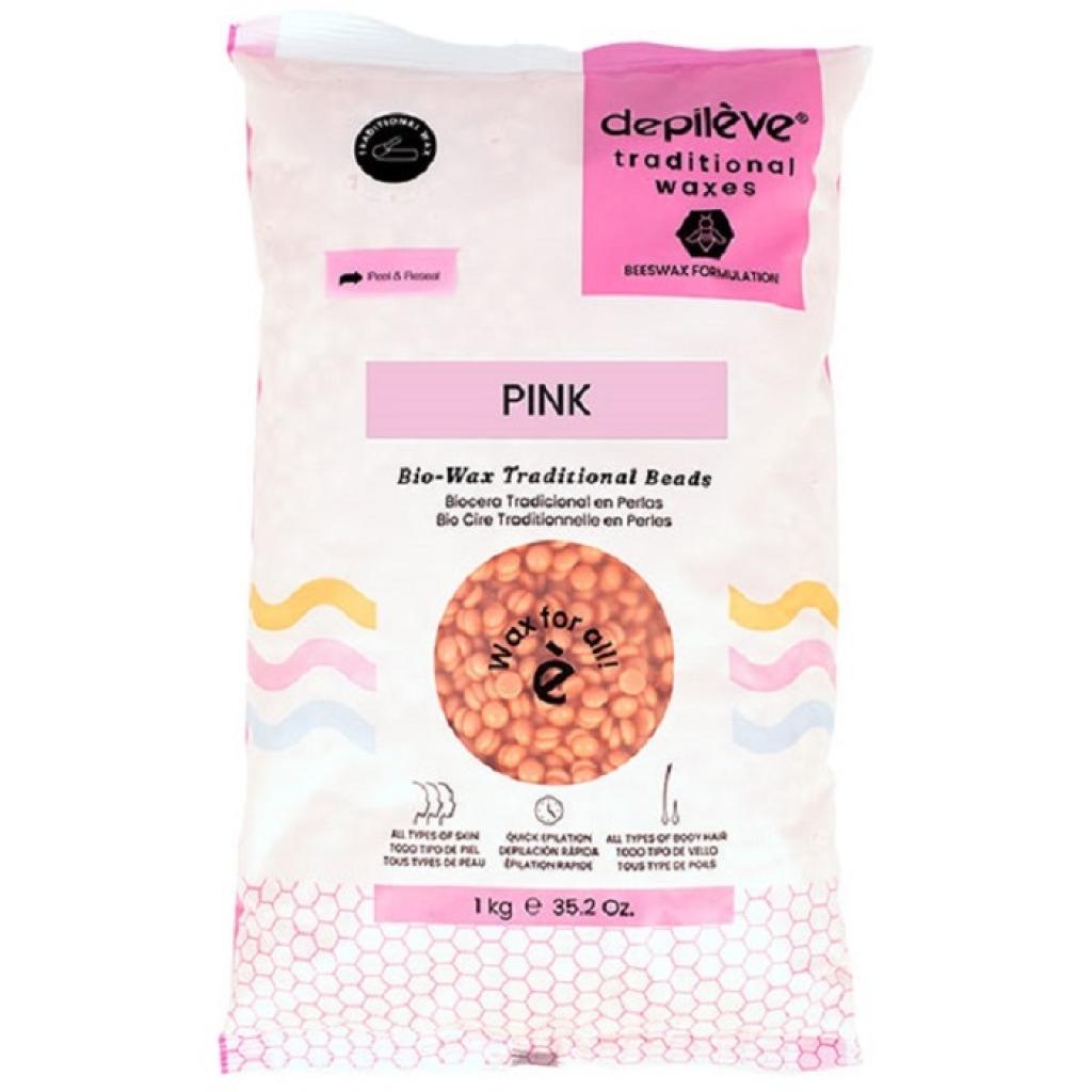 1kg Depileve Pink Bio-Wax Traditional Beads