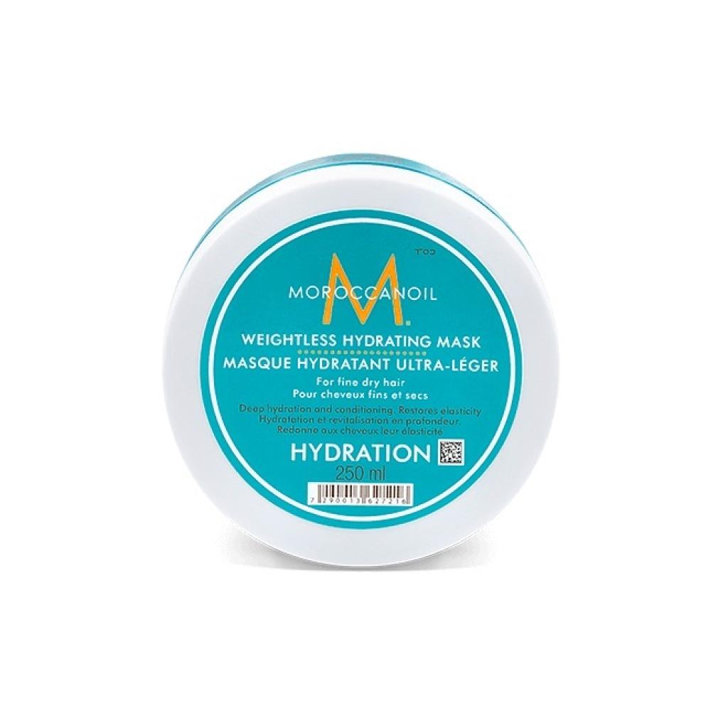 Moroccanoil Weightless Hydrating Mask 250ml