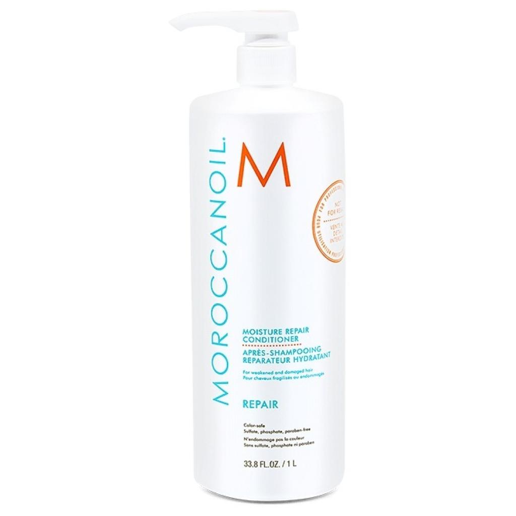 Moroccanoil Moisture Repair Conditioner 1Ltr