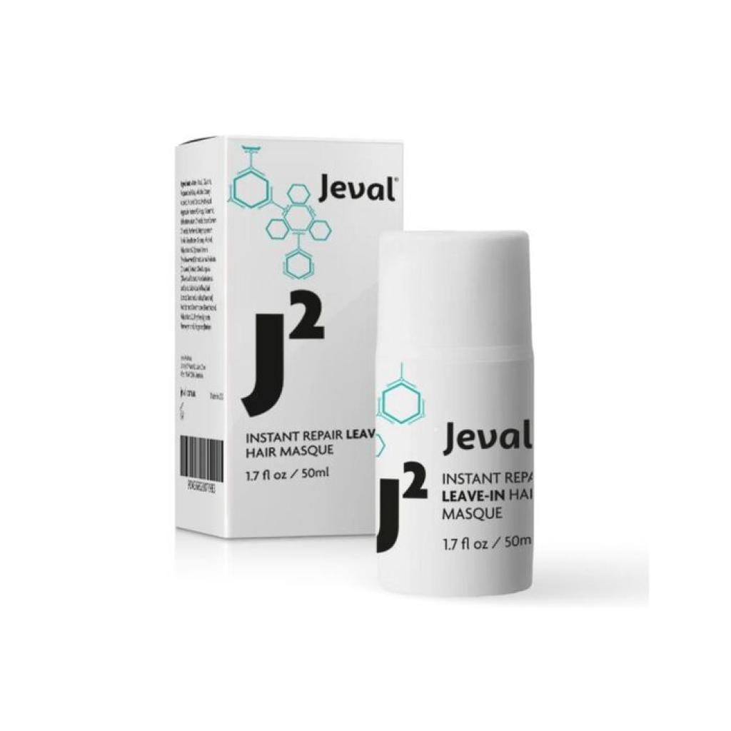 50ml Jeval J2 Instant Repair Leave-In Hair Masque