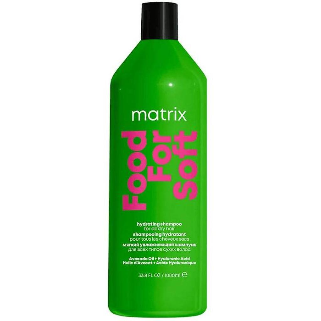 1Ltr Matrix Food For Soft Hydrating Shampoo