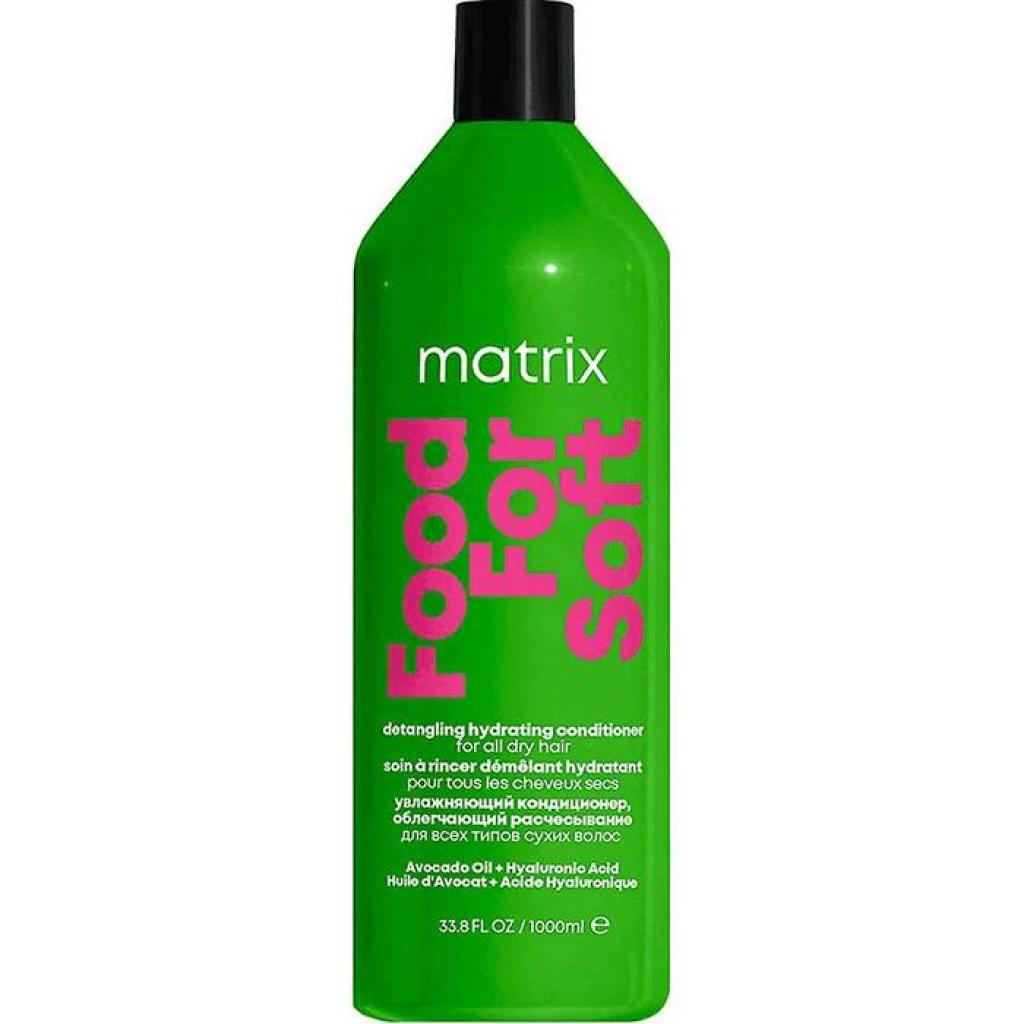 1Ltr Matrix Food For Soft Hydrating Conditioner